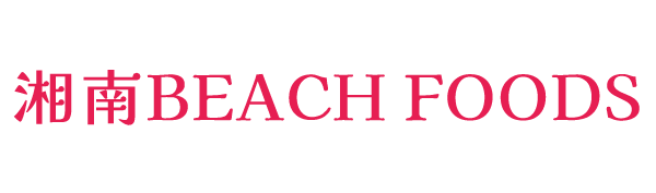 湘南BEACH FOODS株式会社